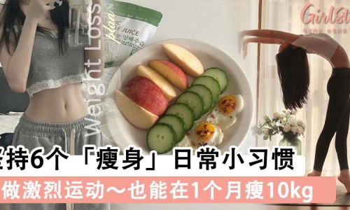 肌肉里有脂肪吗-肌肉在脂肪下面吗网- 脂肪是长在肌肉外面的吗知识,分享脂肪在肌肉的哪一层图